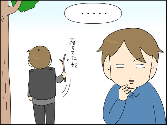 イラスト_006