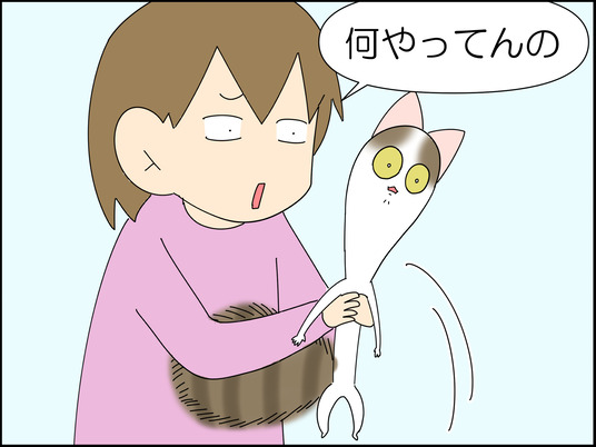 イラスト2_068