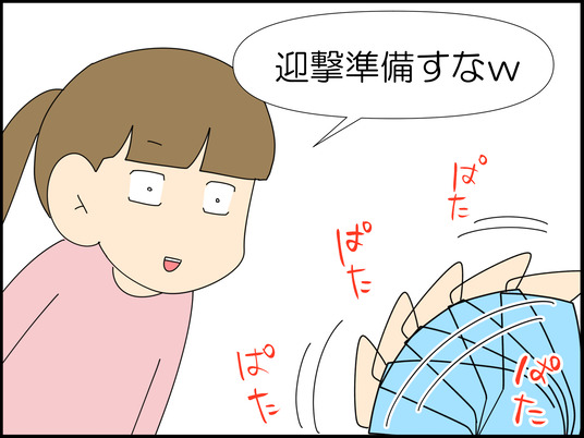 イラスト_009