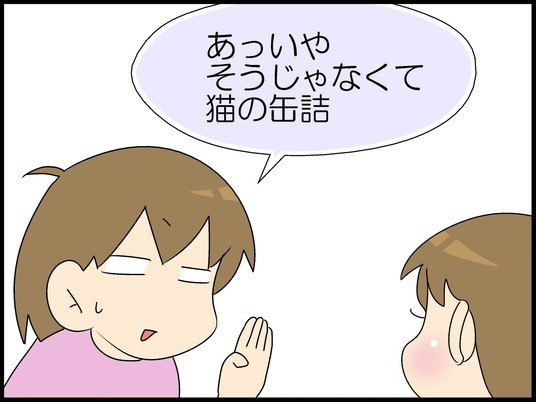ブログ0005
