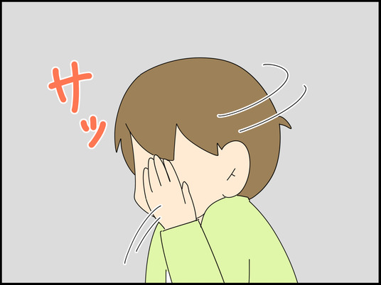 イラスト_058