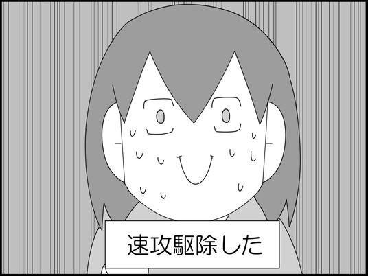 イラスト_009