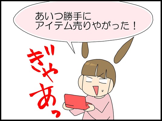 ブログ0002