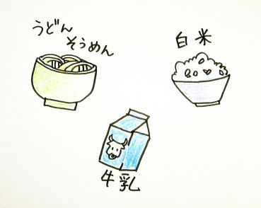 moroの家族と、ハンドメイドと。