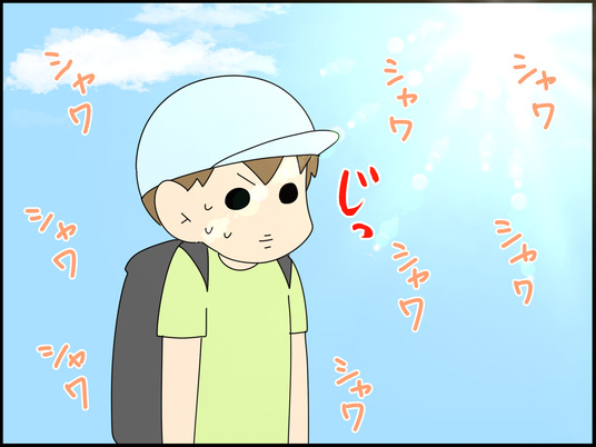 イラスト_018