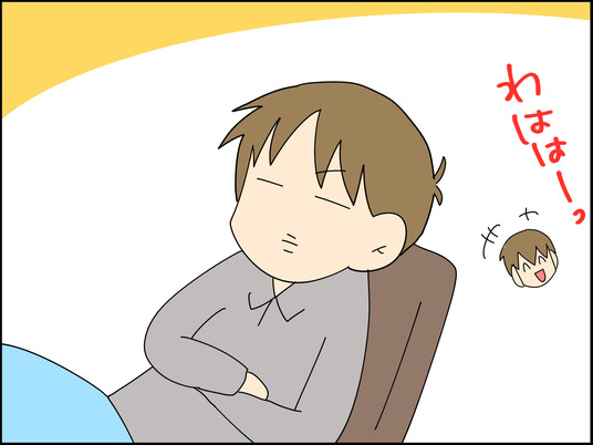 イラスト_031