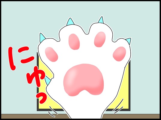ブログ0012