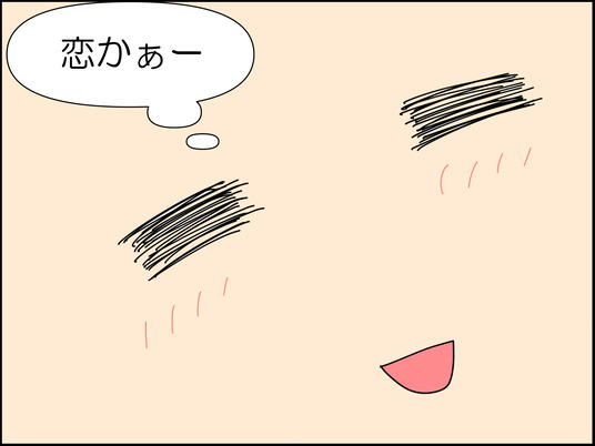 イラスト_015