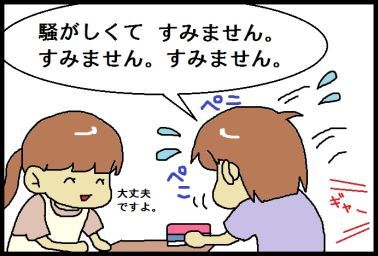 moroの家族と、ハンドメイドと。