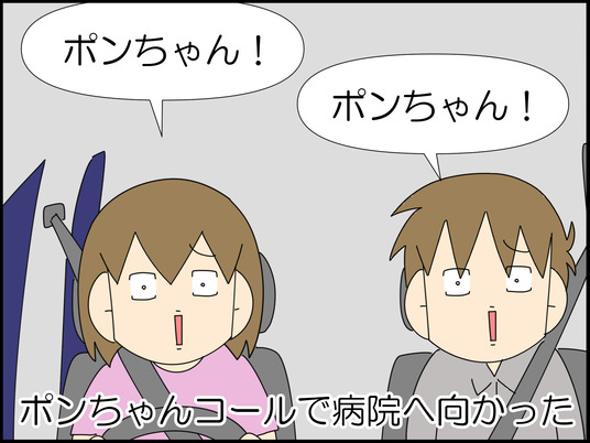 イラスト_063