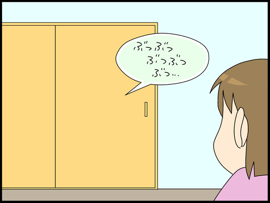 ブログ0001