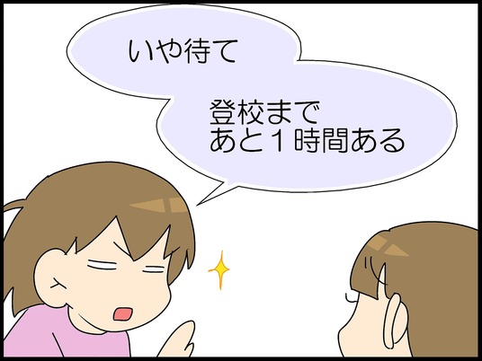 ブログ0006