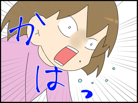 ブログ0006