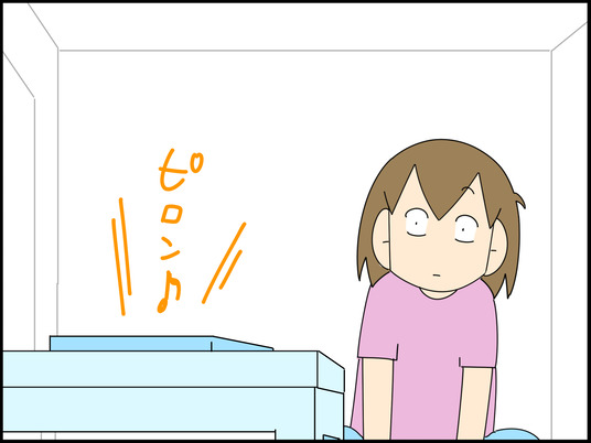 イラスト_001