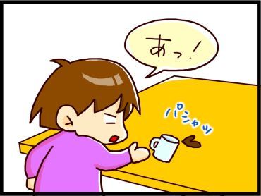 moroの家族と、ハンドメイドと。