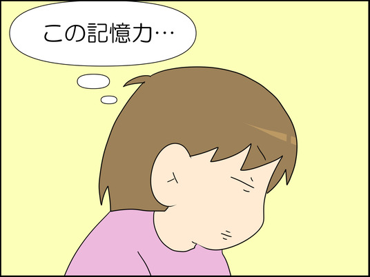 イラスト2_007