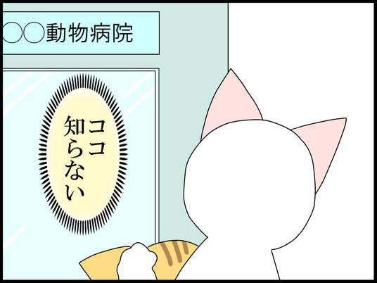 ブログ0003