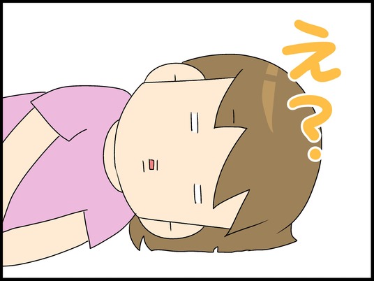ブログ0014