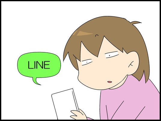 ブログ0001