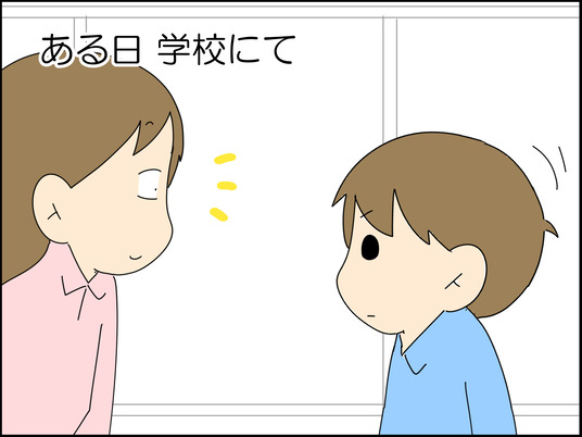 イラスト_011