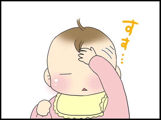 自閉くん0005