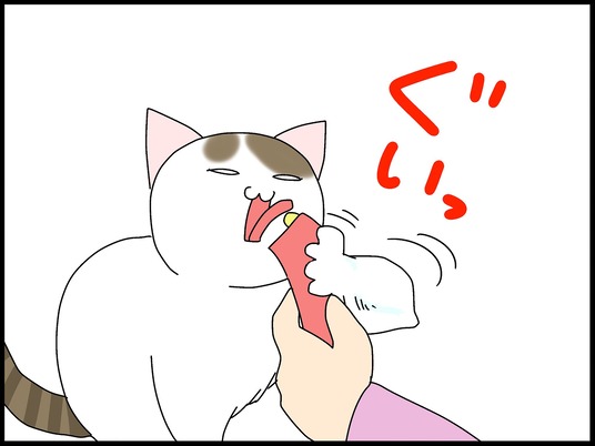 ブログ0006
