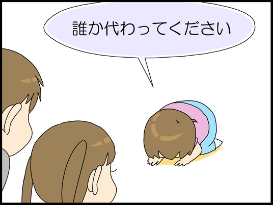 ブログ0006