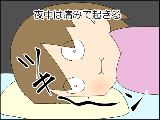 イラスト_026