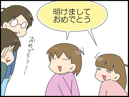 ブログ0007
