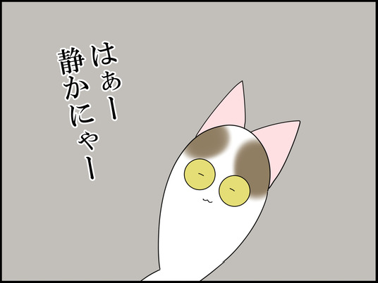 イラスト_002