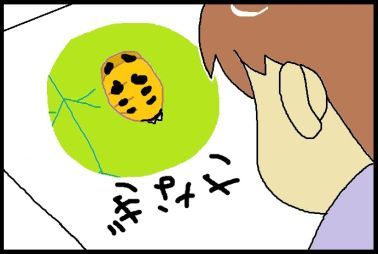 moroの家族と、ハンドメイドと。