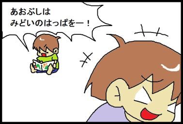 moroの家族と、ハンドメイドと。