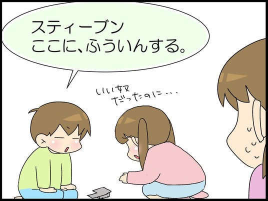 ブログ0010