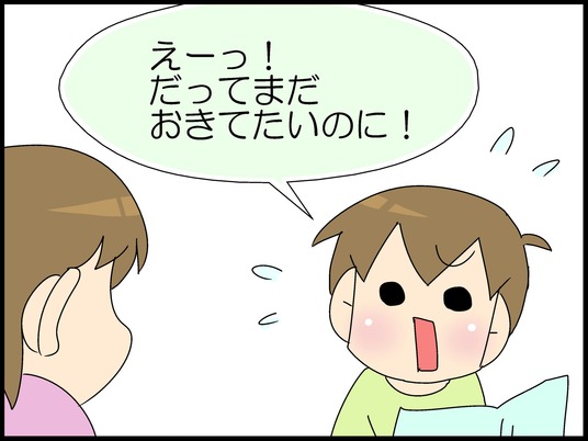 ブログ0002