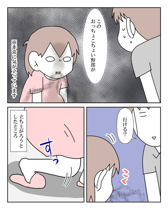 1_023