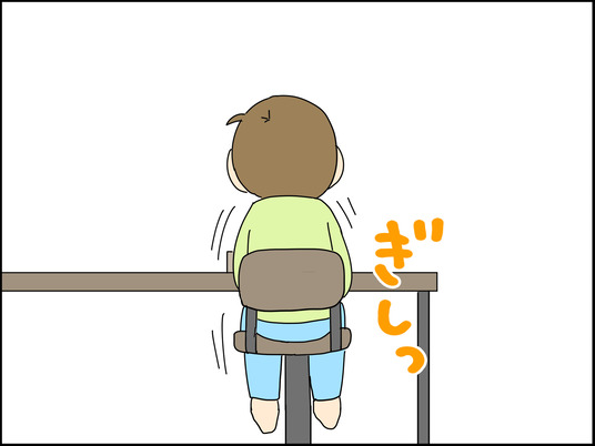 イラスト_013