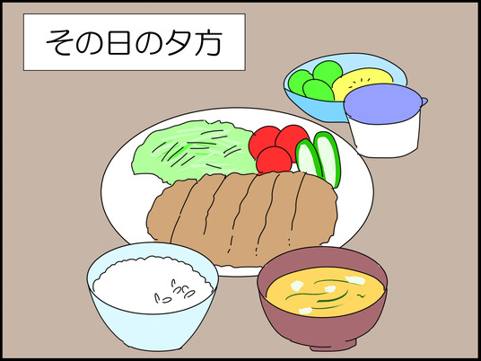イラスト_039