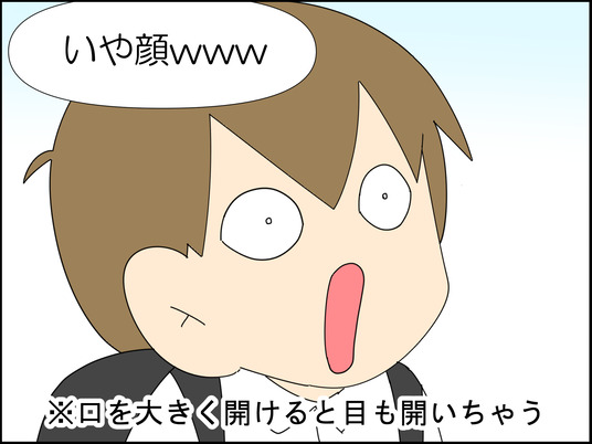 イラスト_012