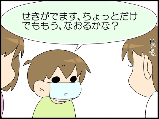 ブログ0006