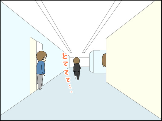 イラスト_071