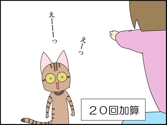 イラスト_010