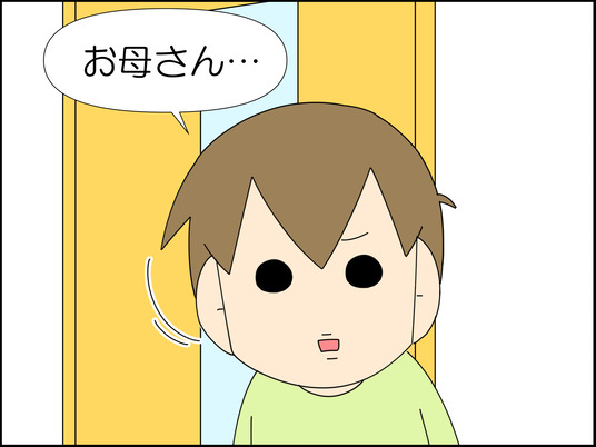 イラスト2_006