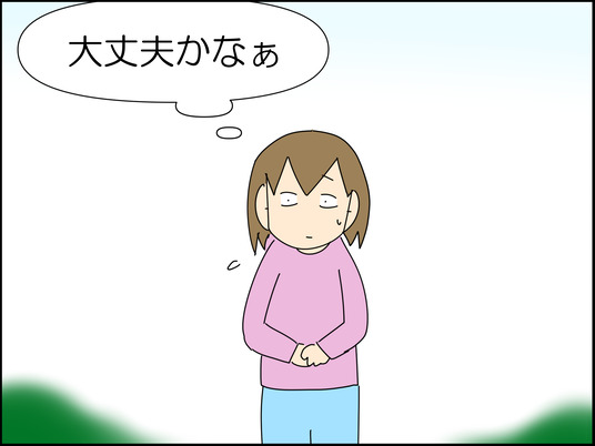 イラスト_005