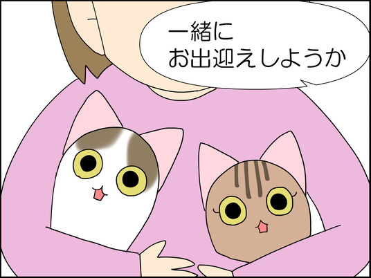 イラスト_005