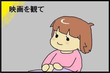 moroの家族と、ハンドメイドと。