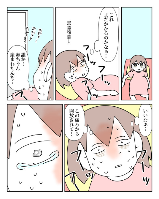 イラスト2_034