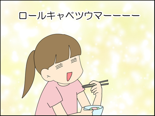 イラスト_009