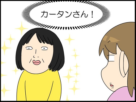 ブログ0004