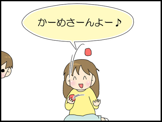 ブログ0004