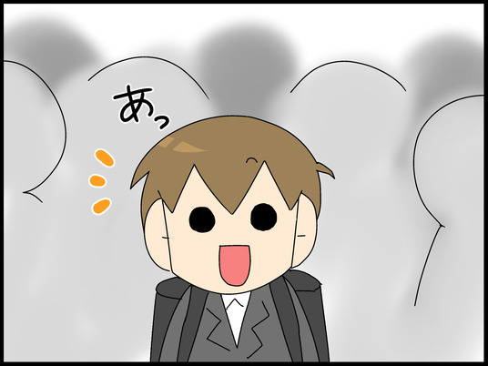 ブログ0002